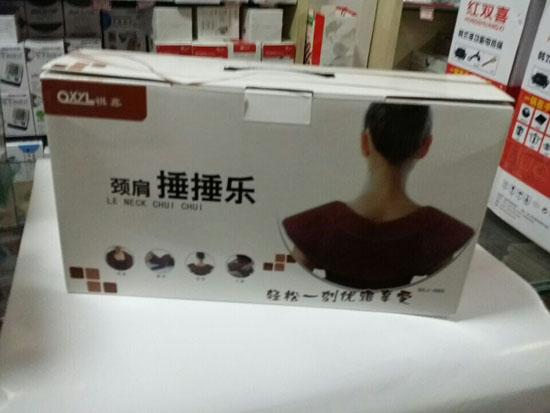 胫间捶捶乐
